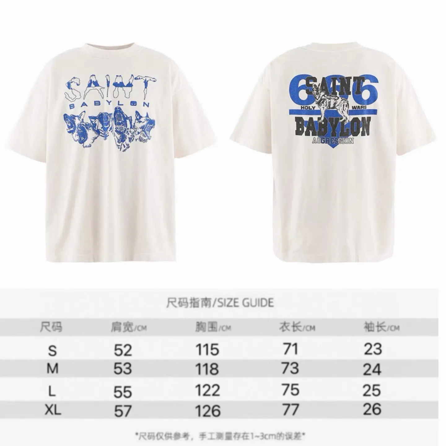 ❥8043 P116 Saint Mxxxxxx✖️BABYLON short-sleeved, off-white main tone, blue "6" + black "SAINT" and "BABYLON" words on the back, super eye-catching! There is a scarab pattern in the middle. Made of pure cotton fabric. 280g. Technology: ink printing. Size: (S-M-L-XL). Color: beige.